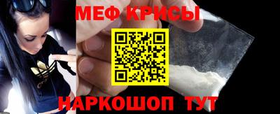 метадон Донской