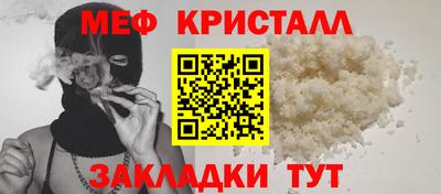 наркотики Донецк