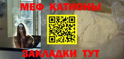 амф Дубна