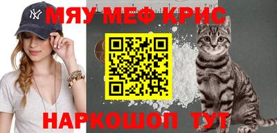 метадон Донской