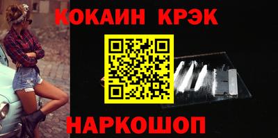 метадон Донской