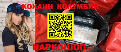 амф Дубна