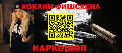 амф Дубна