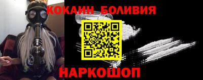 амф Дубна