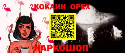 амф Дубна