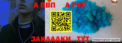 амф Дубна