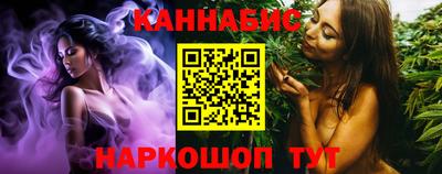 метадон Донской