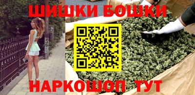наркотики Донецк