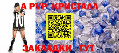 метадон Донской