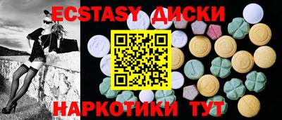 метадон Донской