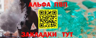 метадон Донской