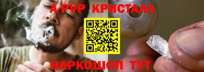 метадон Донской