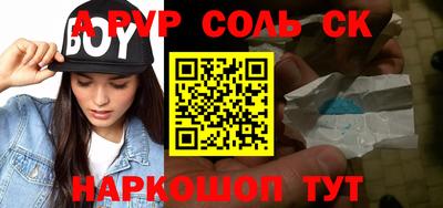 амф Дубна