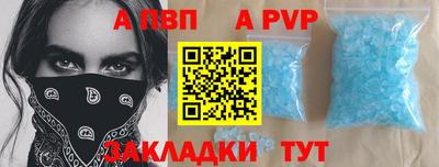 амф Дубна