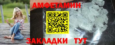 метадон Донской