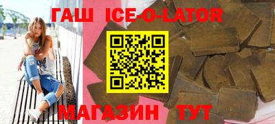 метадон Донской
