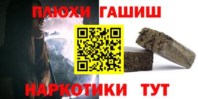 амф Дубна