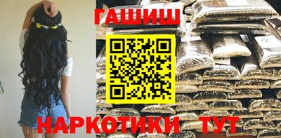 наркотики Донецк