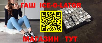 амф Дубна