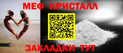 амф Дубна
