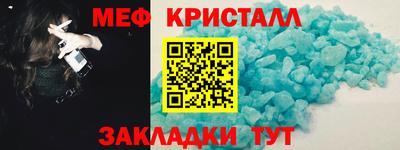 метадон Донской
